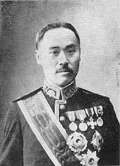 Yi Wan-yong