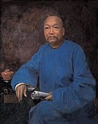 Portrait of Kang Youwei (1904)