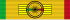 Mali Ordre national du Mali GC ribbon.svg