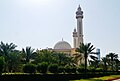 麥納瑪法塔赫大清真寺（英語：Al Fateh Grand Mosque）