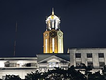 Manila City Hall at night Manila City Hall clock tower night view (Manila; 02-04-2021).jpg