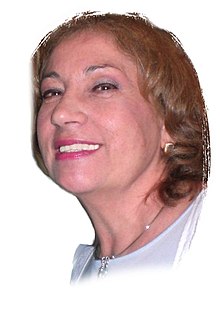 María Teresa Chacín, 2008.JPG