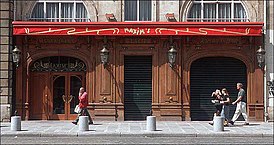 Ресторан «Максим» в Париже