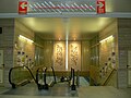 Metrostation-Sofia-University-1. jpg