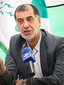 Mohammad Reza Bahonar in 2015 Islamic Society of Engineers Congress.jpg