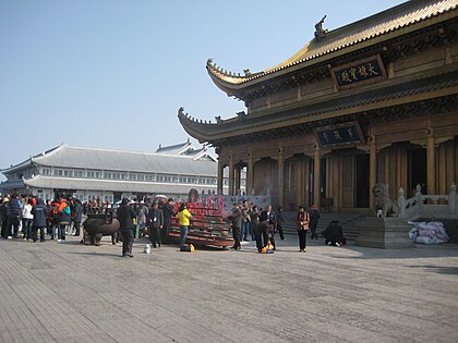 Dos temples al Golden Summit