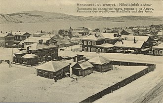 Фото города конца XIX века