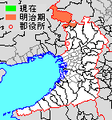 2014年12月11日 (木) 14:48時点における版のサムネイル