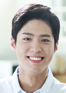 Park Bo-gum for Cupban Hetban 1.png