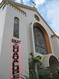 Phils Cebu Церковь Богоматери Гваделупской.JPG