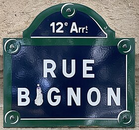 Voir la plaque.