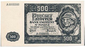 Archiwalna fotokopia projektu 500 złotych 1940