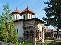 Biserica Sf. Eftimie din Fundenii Doamnei, Ilfov - ilustrează Biserica Fundenii Doamnei și Comuna Dobroești, Ilfov