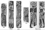 Miniatura para Azulejos de prisioneros de Ramsés III