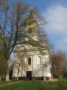 Image illustrative de l’article Église de l'Ascension de Jarkovac