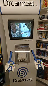 Retail demo kiosk for a Dreamcast, the last console from Sega, at the Finnish Museum of Games in Tampere, Finland in 2017 Sega Dreamcast arcade machine.jpg