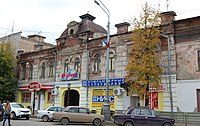 Het huis van Sobtsov