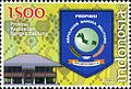 ID058.10, 13 December 2010, Provincial Identity - Kepulauan Bangka Belitung