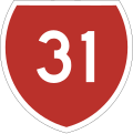 State Highway Marker