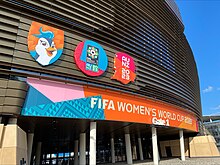 Sydney Football Stadium during the 2023 FIFA Women's World Cup Sydney Football Stadium DSS Women's World Cup (53122778469).jpg