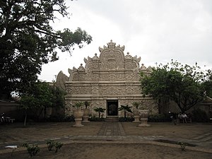 English: Taman Sari water palace in Yogyakarta.