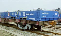 UM14A-12 知多通運所有。