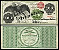 1863 $100 Legal Tender note The first $100 Gold Certificates were issued with a bald eagle to the left and large green 100 in the middle of the obverse.