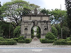 UST Arch of the Centuries, Manila