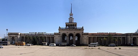 Вокзал станції Сухумі