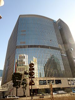 Yuraku-cho Center Building.JPG