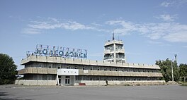 "Aeroport Volgodonska" och "Joel Eriksson (missionär)".