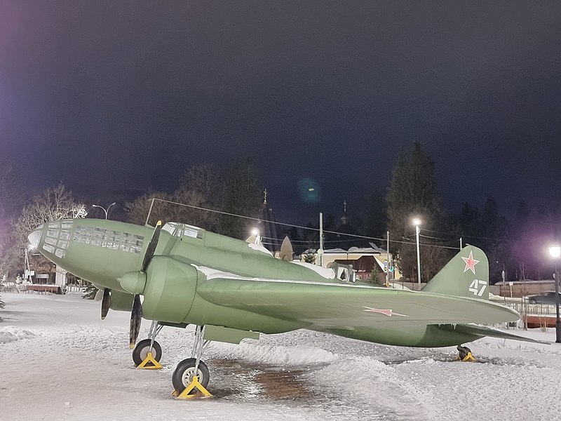 Самолёт ИЛ-4 в Парке воинской славы, Всеволожск