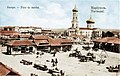 Ринкова площа біля собору Св. Харлампія. Стара поштівка, бл. 1916 р.