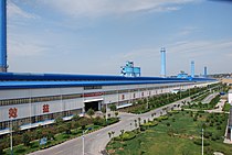 Aluminium elektrolit adalah industri penting di Gongyi
