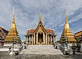 Wat Phra Kaeo