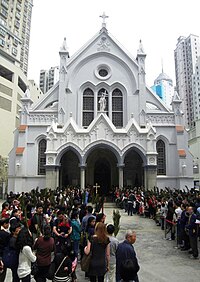 Image illustrative de l’article Diocèse de Hong Kong