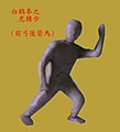 於 2007年9月12日 (三) 03:07 版本的縮圖