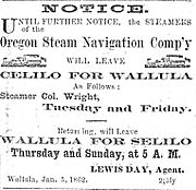Рекламное объявление в газете 1863 года для парохода 
