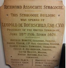 Мемориальная доска синагоги Ричмонда 1916 года.jpg