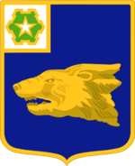 40 Inf Rgt DUI.png