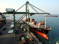 A view of Tuticorin Port.jpg