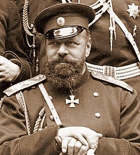 Фотография Александра III, 1892 год