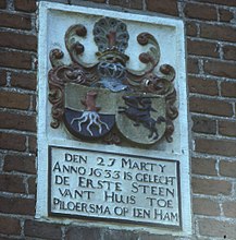 Gevelsteen de Mepsche