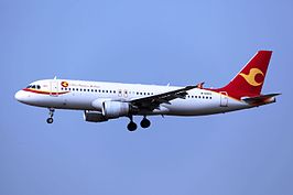 Tianjin Airlines