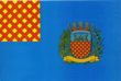 Vlag van São Pedro Estância Turística de São Pedro