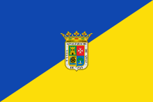 Bandera de San Juan de Aznalfarache (Sevilla).svg