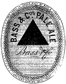 Bass Brewery's logo became the first image to be registered as a trademark in the UK, in 1876. Bass logo oldest trademark.jpg