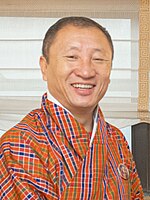 Tandi Dorji: imago