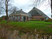 Het vroegere schathuis van Huis Bijma, later verbouwd tot boerderij