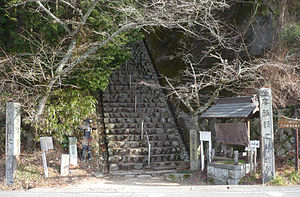 Chihaya Castle01.jpg